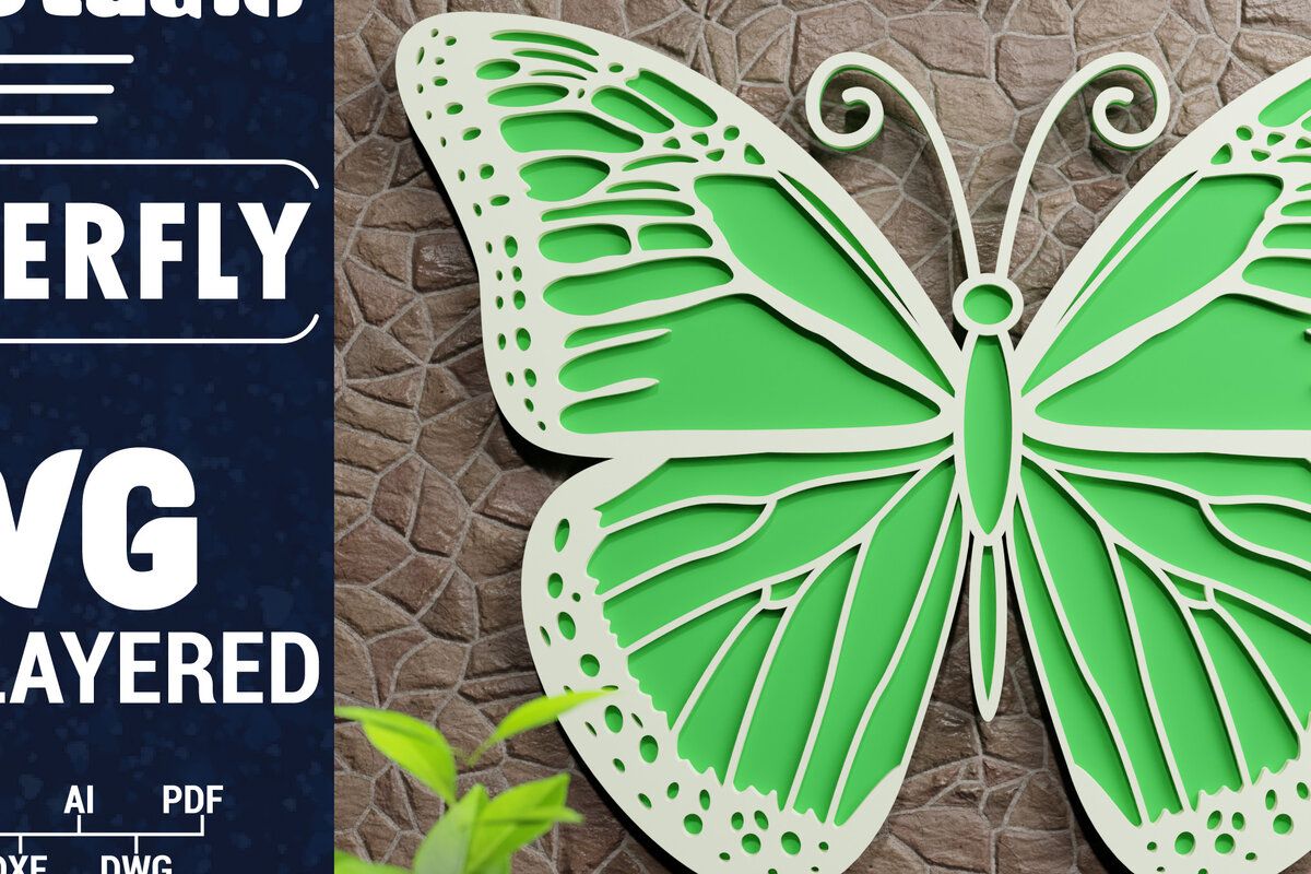 Σετ των 2 Intra απο ξύλο plywood 3mm-4mm πάχος Χαρτί 3D Butterfly Multilayered Δίασταση 1200x1200 cm INTRAFABR-72514813