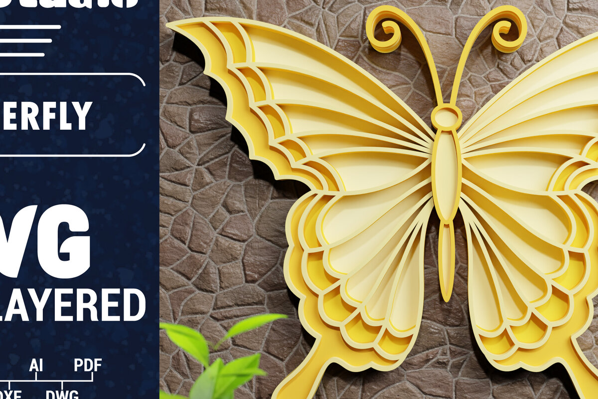 Σετ των 2 Intra απο ξύλο plywood 3mm-4mm πάχος Χαρτί 3D Butterfly Multilayered Δίασταση 1200x1200 cm INTRAFABR-70383467