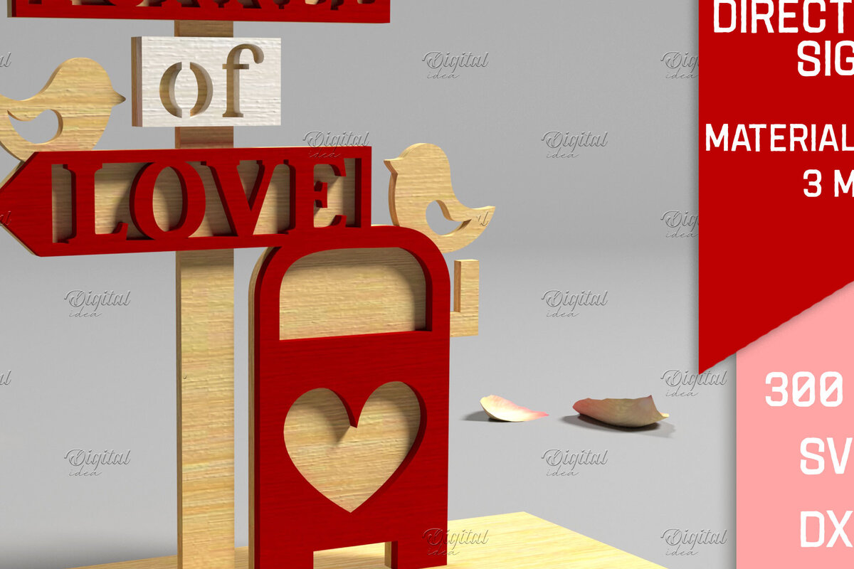Σετ των 3 Intra απο ξύλο plywood 3mm-4mm πάχος 3D Valentine. Τομή με λέιζερ κατεύθυνσης Δίασταση 15x15 cm INTRAFABR-83941946