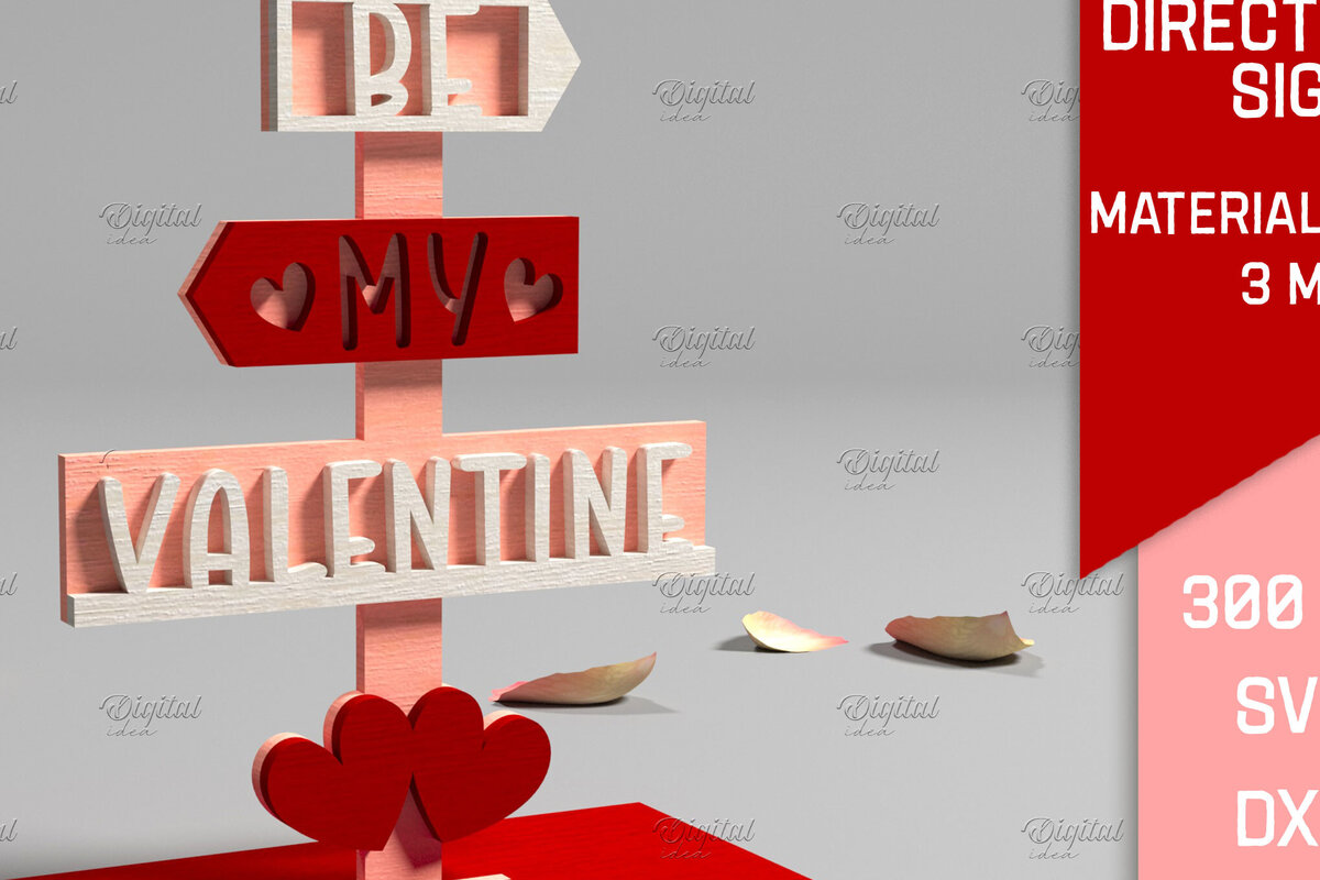 Σετ των 2 Intra απο ξύλο plywood 3mm-4mm πάχος 3D Valentine. Τομή με λέιζερ κατεύθυνσης Δίασταση 15x15 cm INTRAFABR-83941983