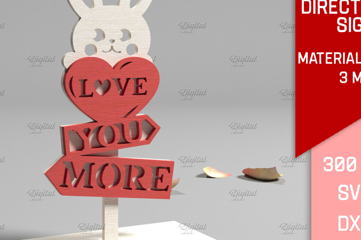 Σετ των 2 Intra απο ξύλο plywood 3mm-4mm πάχος 3D Valentine. Τομή με λέιζερ κατεύθυνσης Δίασταση 15x15 cm INTRAFABR-83941766