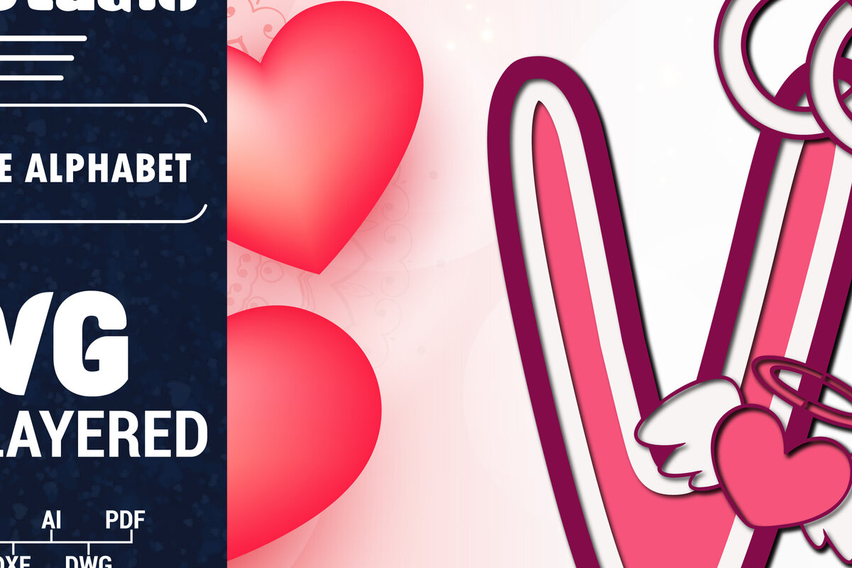 Σετ των 2 Intra απο ξύλο plywood 3mm-4mm πάχος Τρισδιάστατη κοπή χαρτιού με αλφάβητο του Αγίου Βαλεντίνου Δίασταση 1500x1500 cm INTRAFABR-90562535