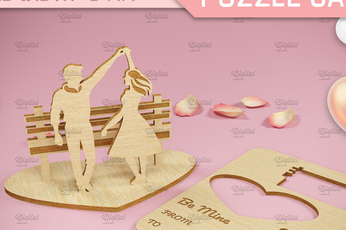 Σετ των 2 Intra απο ξύλο plywood 3mm-4mm πάχος 3D κάρτα παζλ του Αγίου Βαλεντίνου.  Δίασταση 15x15 cm INTRAFABR-82902266