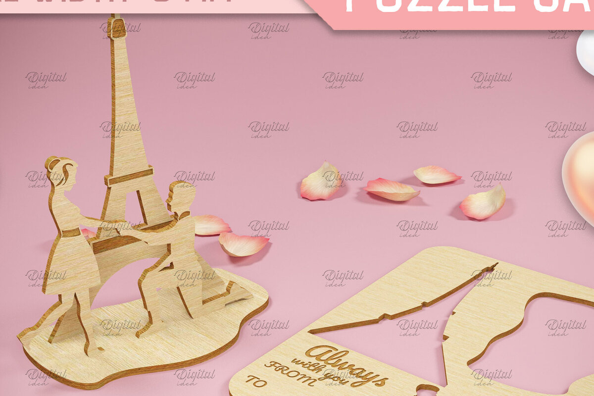 Σετ των 2 Intra απο ξύλο plywood 3mm-4mm πάχος 3D κάρτα παζλ του Αγίου Βαλεντίνου.  Δίασταση 15x15 cm INTRAFABR-82899191