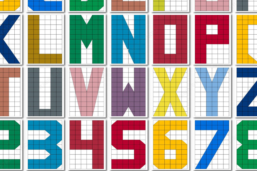 Intra απο ξύλο plywood 3mm-4mm πάχος Μοτίβο παπλώματος αλφαβήτου από Α έως Ω Δίασταση 30x20 cm INTRAFABR-70222372