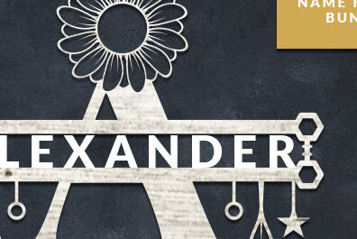 Intra απο ξύλο plywood 3mm-4mm πάχος βάσης ονόματος αλφαβήτου α έως Ω Δίασταση 30x20 cm INTRAFABR-54662859