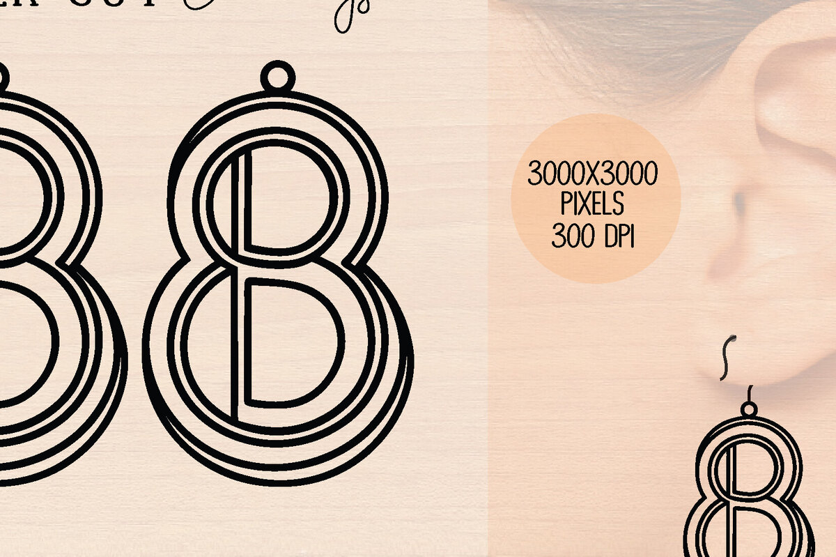 Intra απο ξύλο plywood 3mm-4mm πάχος Ξύλινο σκουλαρίκι Alphabet B Cut  Δίασταση 3000x3000 cm INTRAFABR-121777948