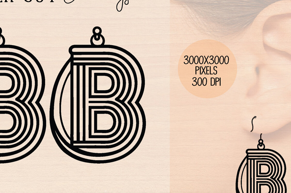 Intra απο ξύλο plywood 3mm-4mm πάχος Ξύλινο σκουλαρίκι Alphabet B Cut  Δίασταση 3000x3000 cm INTRAFABR-121777874