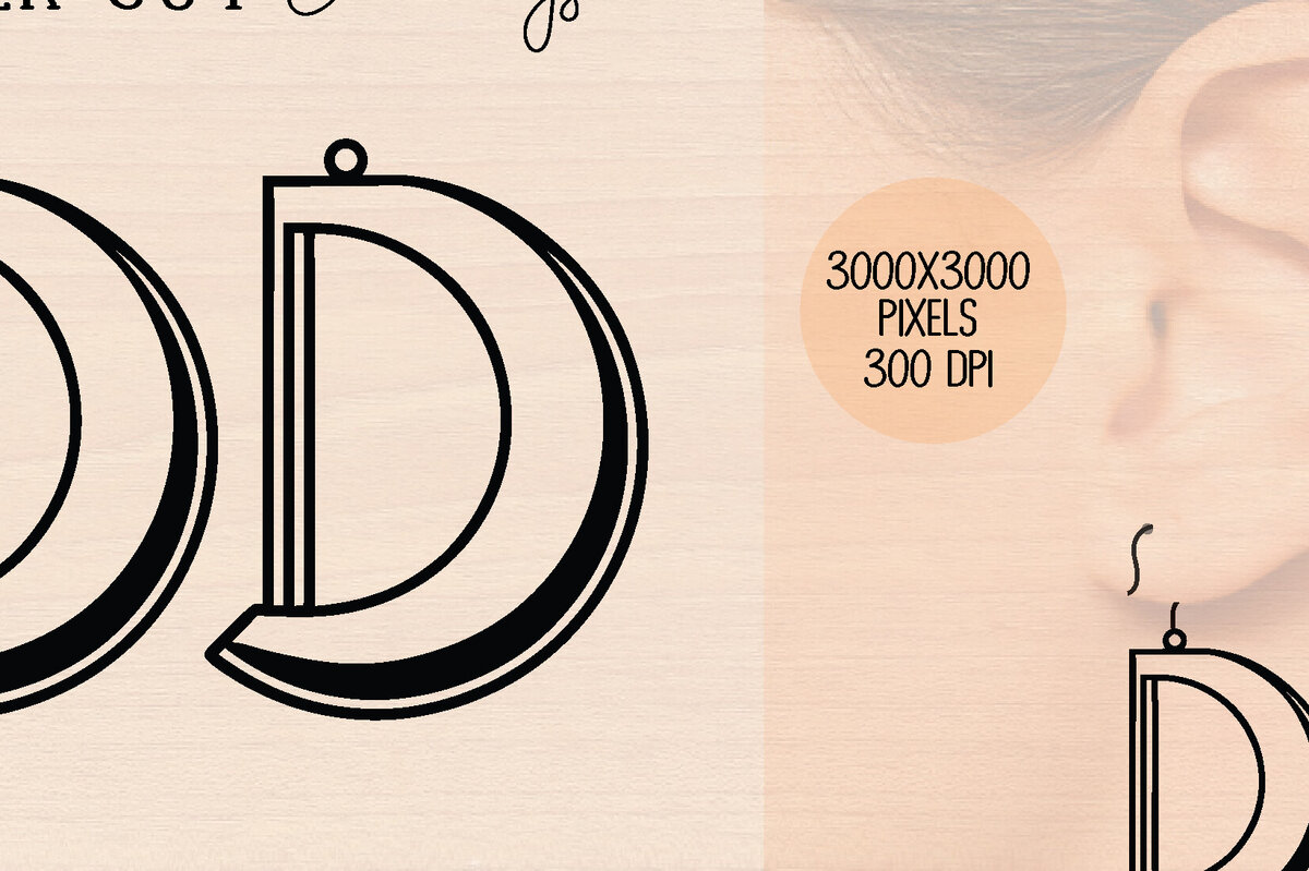 Intra απο ξύλο plywood 3mm-4mm πάχος Ξύλινο σκουλαρίκι Alphabet D Cut  Δίασταση 3000x3000 cm INTRAFABR-121778265