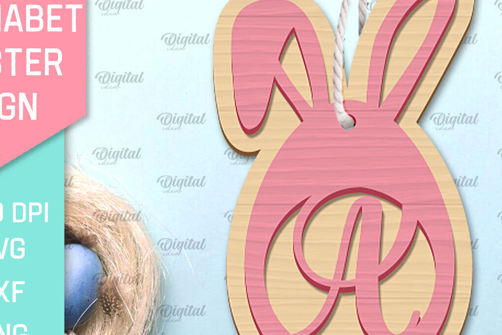 Σετ των 2 Intra απο ξύλο plywood 3mm-4mm πάχος αλφάβητο Πασχαλινό σημάδι. Γράμμα α Δίασταση 15x15 cm INTRAFABR-91050784