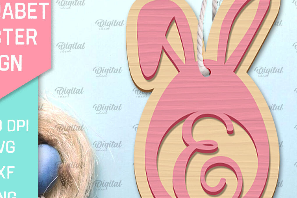 Σετ των 2 Intra απο ξύλο plywood 3mm-4mm πάχος αλφάβητο Πασχαλινό σημάδι. Επιστολή Ε Δίασταση 15x15 cm INTRAFABR-91051584