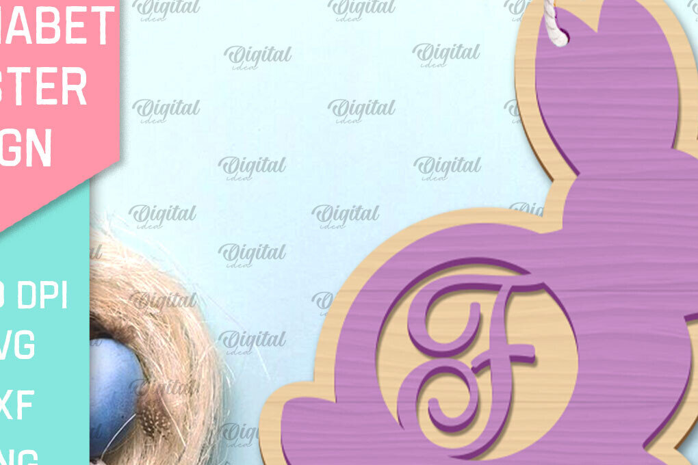 Σετ των 2 Intra απο ξύλο plywood 3mm-4mm πάχος αλφάβητο Πασχαλινό σημάδι. Γράμμα ΣΤ Δίασταση 15x15 cm INTRAFABR-91052101