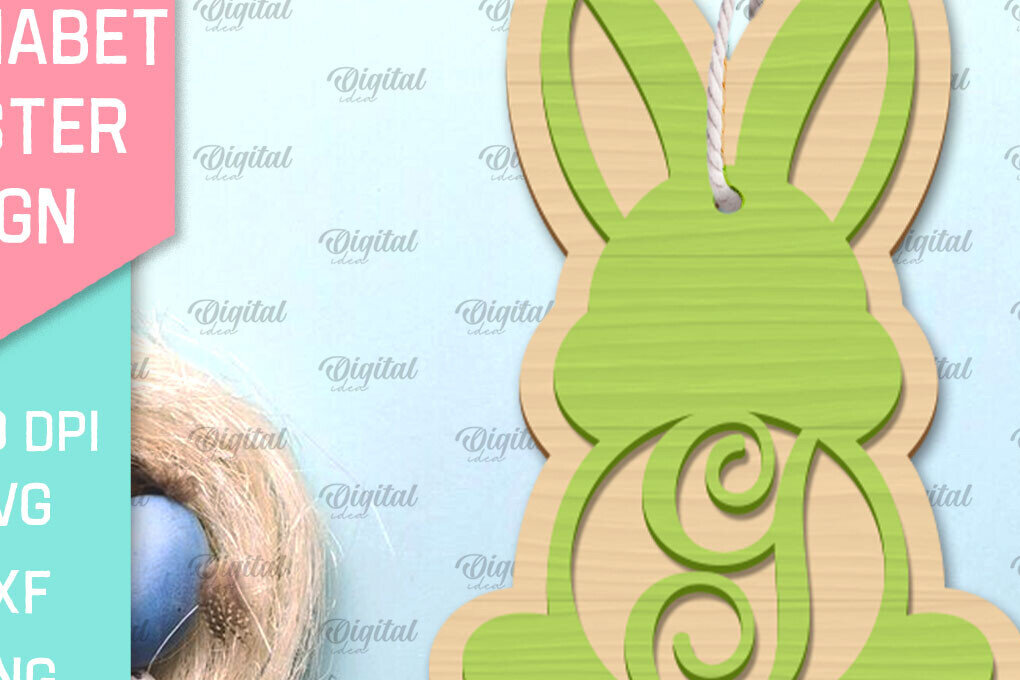 Σετ των 2 Intra απο ξύλο plywood 3mm-4mm πάχος αλφάβητο Πασχαλινό σημάδι. Επιστολή Γ Δίασταση 15x15 cm INTRAFABR-91052229