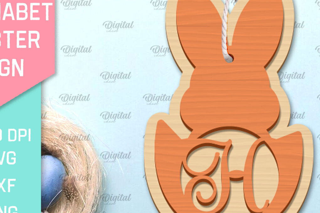 Σετ των 2 Intra απο ξύλο plywood 3mm-4mm πάχος αλφάβητο Πασχαλινό σημάδι. Γράμμα Η Δίασταση 15x15 cm INTRAFABR-91052274