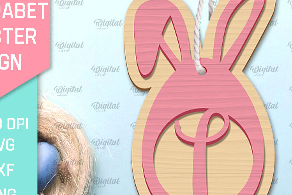 Σετ των 2 Intra απο ξύλο plywood 3mm-4mm πάχος αλφάβητο Πασχαλινό σημάδι. Γράμμα Ι Δίασταση 15x15 cm INTRAFABR-91052561