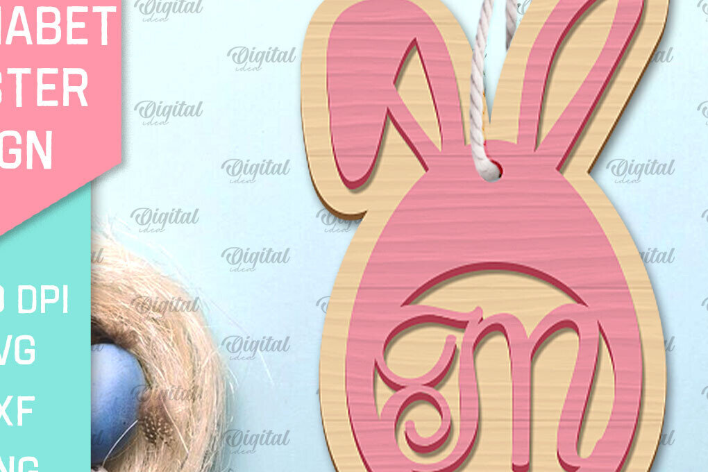 Σετ των 2 Intra απο ξύλο plywood 3mm-4mm πάχος αλφάβητο Πασχαλινό σημάδι. Γράμμα Μ Δίασταση 15x15 cm INTRAFABR-91053455