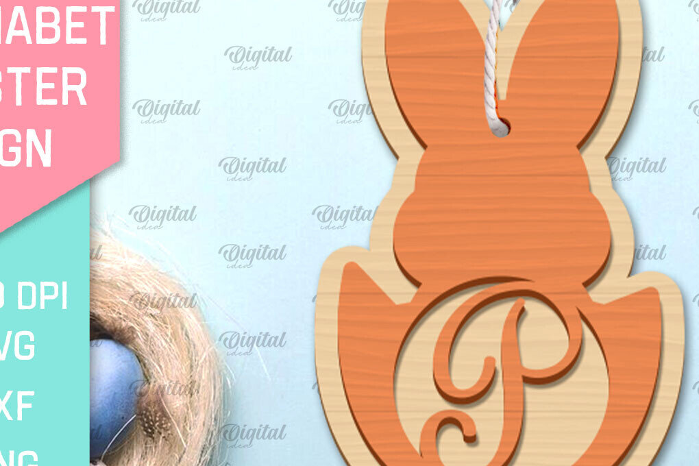 Σετ των 2 Intra απο ξύλο plywood 3mm-4mm πάχος αλφάβητο Πασχαλινό σημάδι. Επιστολή Π Δίασταση 15x15 cm INTRAFABR-91120511