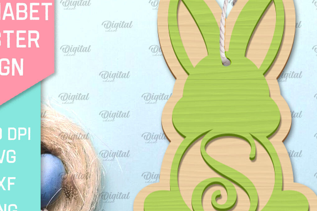 Σετ των 2 Intra απο ξύλο plywood 3mm-4mm πάχος αλφάβητο Πασχαλινό σημάδι. Επιστολή Σ Δίασταση 15x15 cm INTRAFABR-91120641