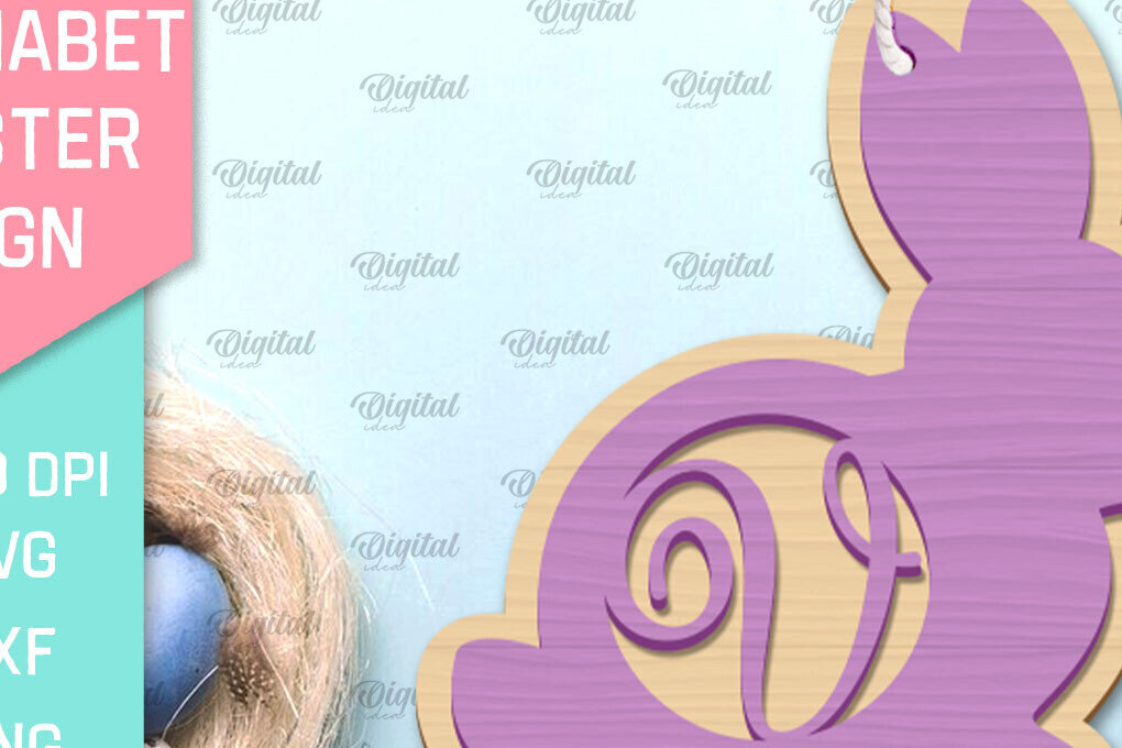 Σετ των 2 Intra απο ξύλο plywood 3mm-4mm πάχος αλφάβητο Πασχαλινό σημάδι. Γράμμα V Δίασταση 15x15 cm INTRAFABR-91120723