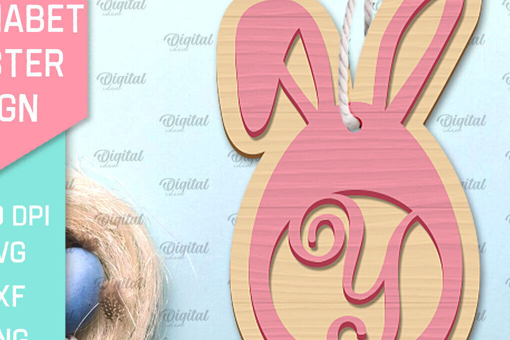 Σετ των 2 Intra απο ξύλο plywood 3mm-4mm πάχος αλφάβητο Πασχαλινό σημάδι. Γράμμα Υ Δίασταση 15x15 cm INTRAFABR-91120986