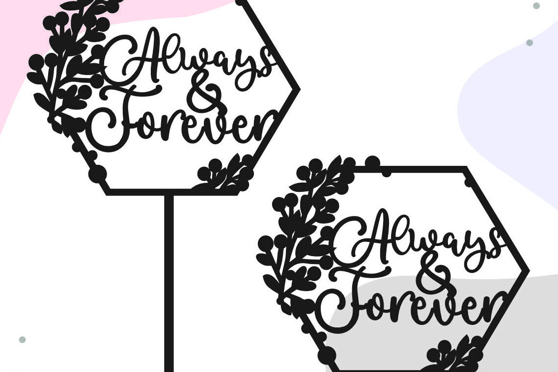 Σετ των 2 Intra απο ξύλο plywood 3mm-4mm πάχος Always and Forever Wedding Cake Topper Δίασταση 15x15 cm INTRAFABR-87928236