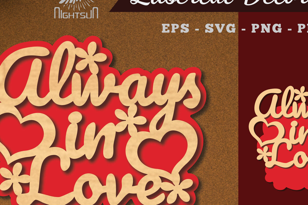 Σετ των 2 Intra απο ξύλο plywood 3mm-4mm πάχος Always in Love Διακόσμηση Δίασταση 15x15 cm INTRAFABR-114020907