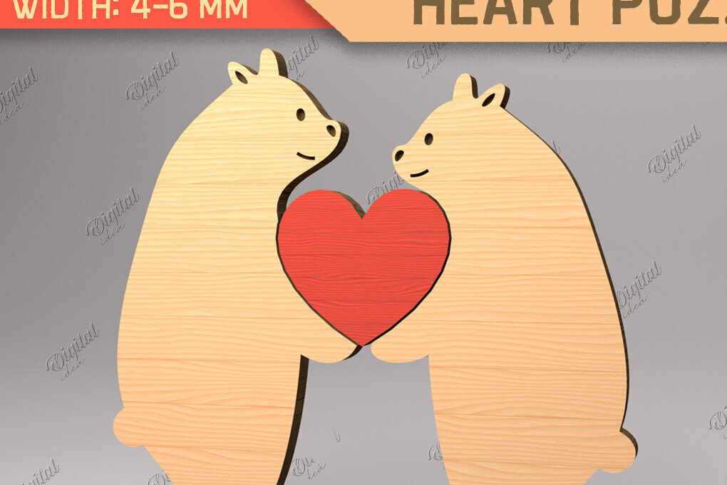 Σετ των 2 Intra απο ξύλο plywood 3mm-4mm πάχος Animal Heart Puzzle . Αρκούδα Δίασταση 15x15 cm INTRAFABR-85983751