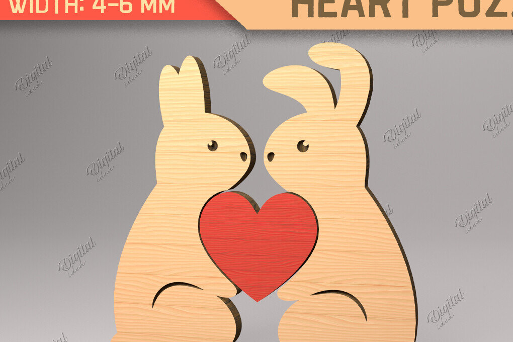 Σετ των 2 Intra απο ξύλο plywood 3mm-4mm πάχος Animal Heart Puzzle . Κουνέλι Δίασταση 15x15 cm INTRAFABR-85983378
