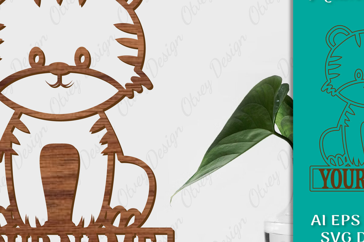 Intra απο ξύλο plywood 3mm-4mm πάχος Πρότυπο κοπής με λέιζερ σημάδι ονόματος ζώων Δίασταση 30x20 cm INTRAFABR-98078053