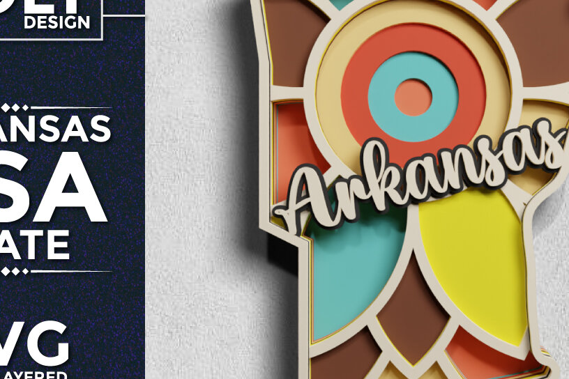 Σετ των 2 Intra απο ξύλο plywood 3mm-4mm πάχος Κοπή χαρτιού 3d State Arkansas USA Δίασταση 30x20 cm INTRAFABR-64954165