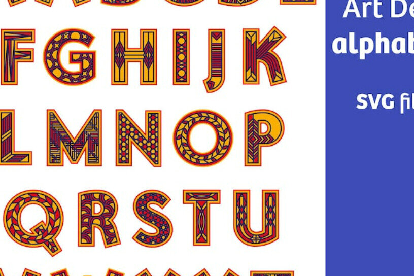 Σετ των 3 Intra απο ξύλο plywood 3mm-4mm πάχος Αρ ντεκό αλφάβητα Δίασταση 8x8 cm INTRAFABR-111218172