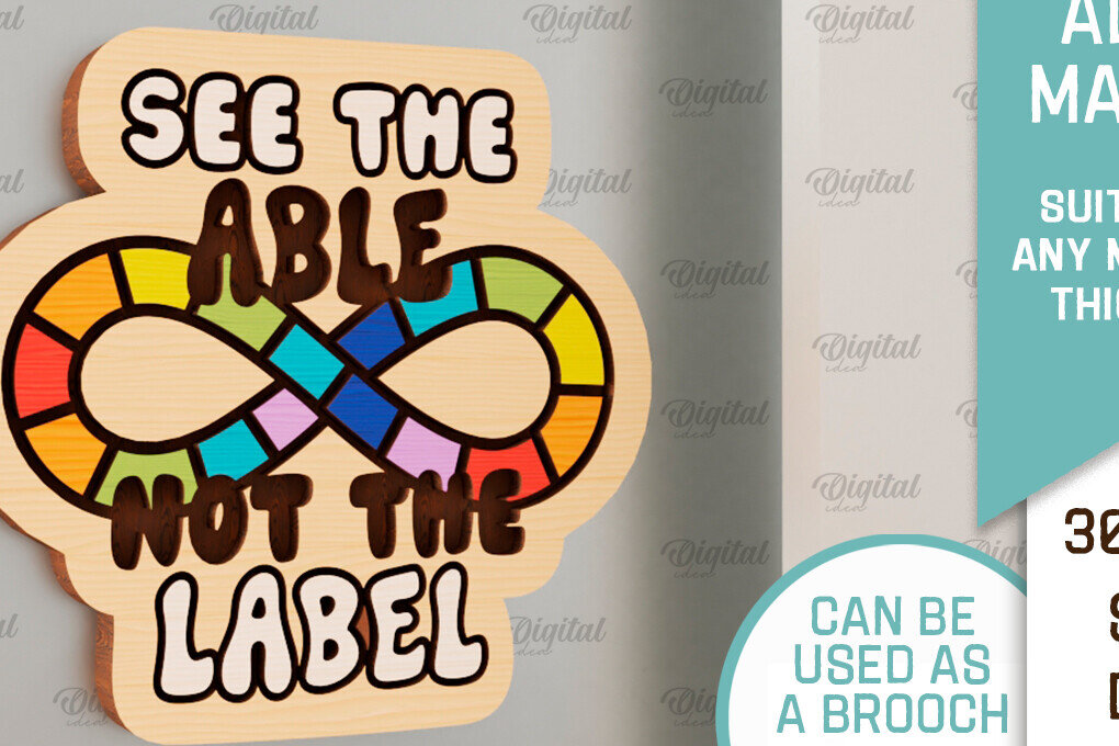 Intra απο ξύλο plywood 3mm-4mm πάχος Απο με μαγνήτη ιατρικού συναγερμού για αυτισμό Δίασταση 30x20 cm INTRAFABR-103999181