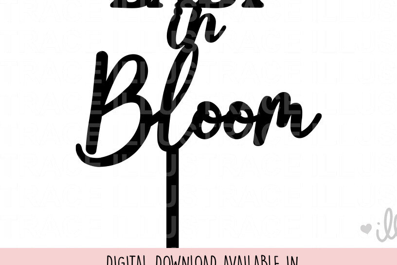 Σετ των 2 Intra απο ξύλο plywood 3mm-4mm πάχος Baby in Bloom Cake Topper , Garden Δίασταση 15x15 cm INTRAFABR-100031414