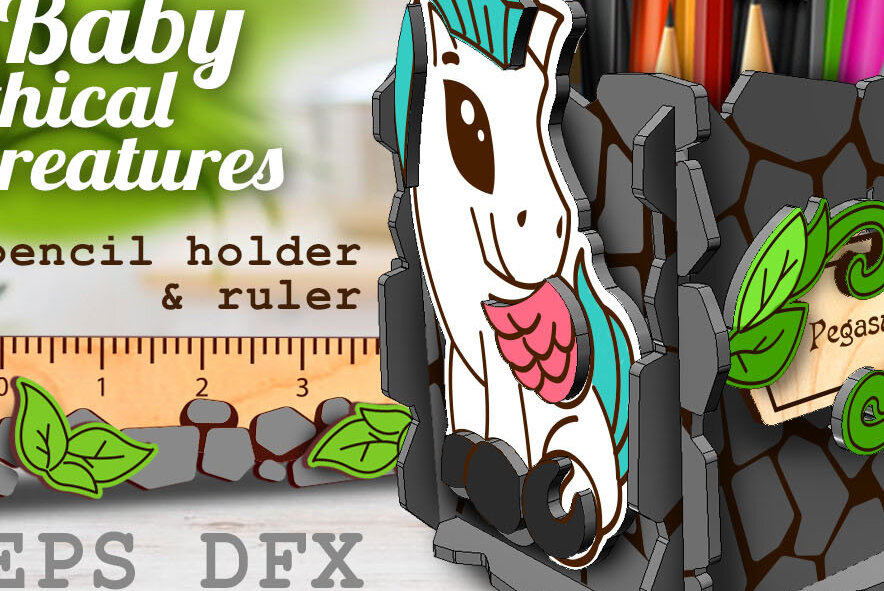 Σετ των 2 Intra απο ξύλο plywood 3mm-4mm πάχος Μολυβοθήκη Baby Mythical Creatures Δίασταση 30x20 cm INTRAFABR-70970040