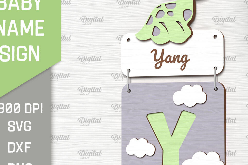 Intra απο ξύλο plywood 3mm-4mm πάχος Πινακίδα ονόματος μωρού . Γράμμα Υ Δίασταση 30x20 cm INTRAFABR-90968673