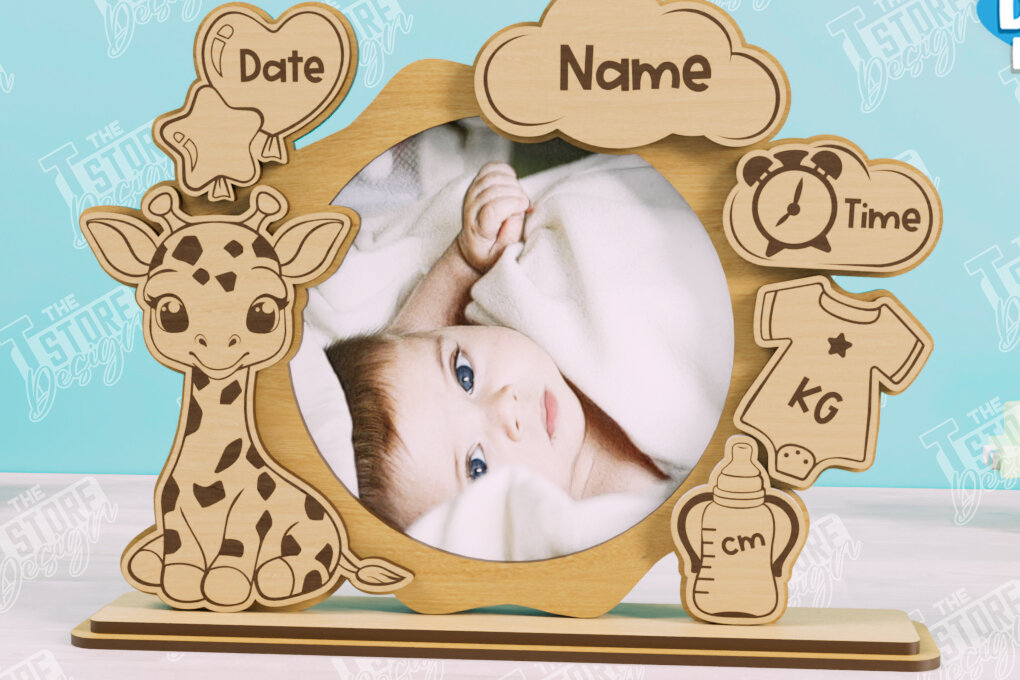 Intra απο ξύλο plywood 3mm-4mm πάχος Κορνίζα μωρού | Κορνίζα New Born Δίασταση 20x30 cm INTRAFABR-104832379