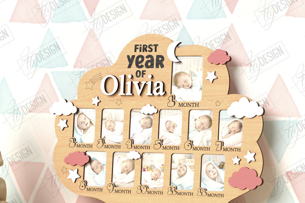 Intra απο ξύλο plywood 3mm-4mm πάχος κορνίζας για πρώτη χρονιά μωρού Δίασταση 20x30 cm INTRAFABR-122536248