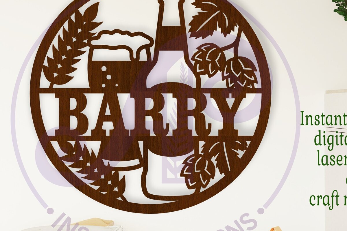 Σετ των 3 Intra απο ξύλο plywood 3mm-4mm πάχος Επιγραφή τοίχου με όνομα μπύρας, Δίασταση 10x10 cm INTRAFABR-114093215