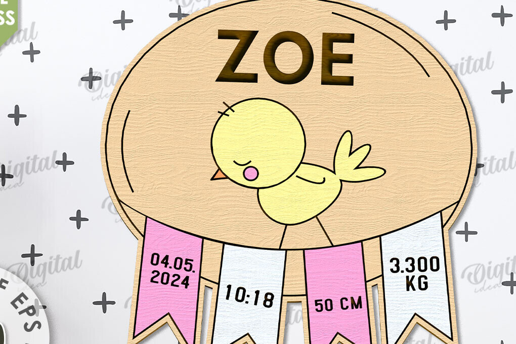 Intra απο ξύλο plywood 3mm-4mm πάχος Σήμα αναγγελίας γέννησης Απο Δίασταση 30x20 cm INTRAFABR-109353039