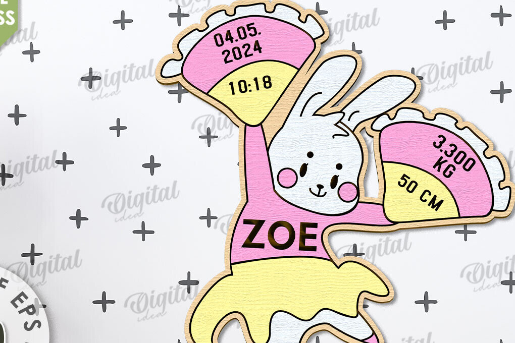 Intra απο ξύλο plywood 3mm-4mm πάχος Σήμα αναγγελίας γέννησης Απο Δίασταση 30x20 cm INTRAFABR-109352544