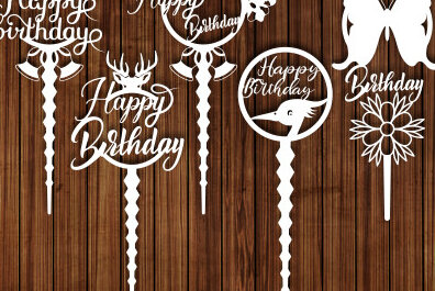 Σετ των 2 Intra απο ξύλο plywood 3mm-4mm πάχος Τούρτα γενεθλίων Topper , Δίασταση 15x15 cm INTRAFABR-72562247