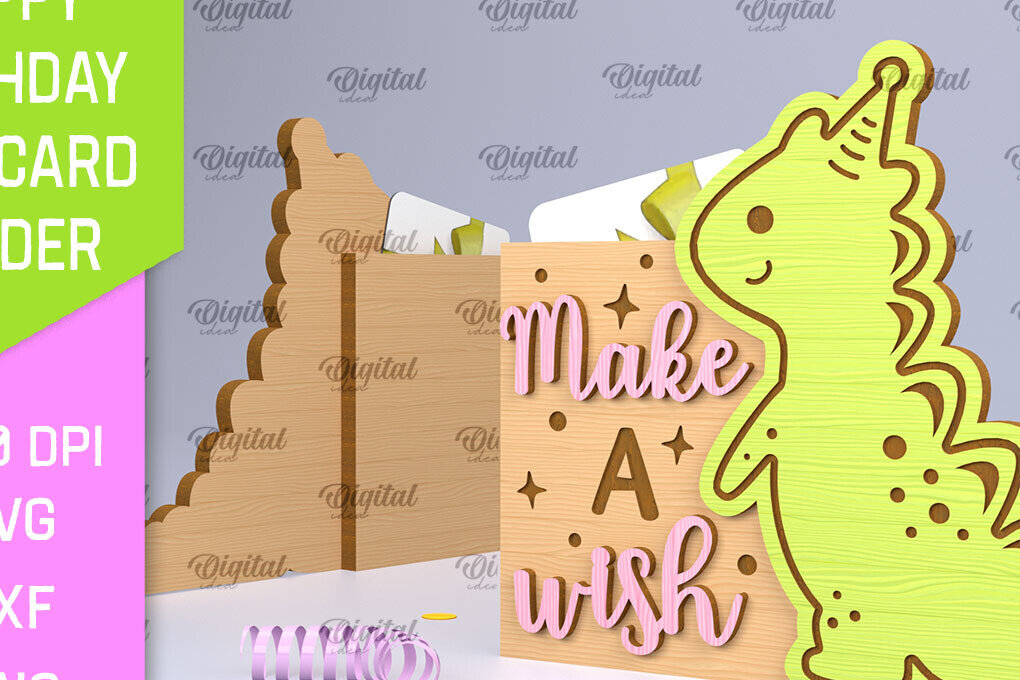 Σετ των 2 Intra απο ξύλο plywood 3mm-4mm πάχος Θήκη δώρου γενεθλίων με Δίασταση 15x15 cm INTRAFABR-96558607