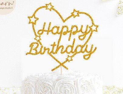 Σετ των 2 Intra απο ξύλο plywood 3mm-4mm πάχος Γενέθλια Καρδιά Τούρτας Topper Δίασταση 15x15 cm INTRAFABR-46077313