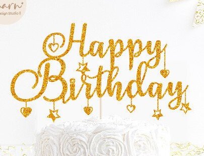 Σετ των 2 Intra απο ξύλο plywood 3mm-4mm πάχος Γενέθλια Καρδιά Τούρτας Topper Δίασταση 15x15 cm INTRAFABR-46569910