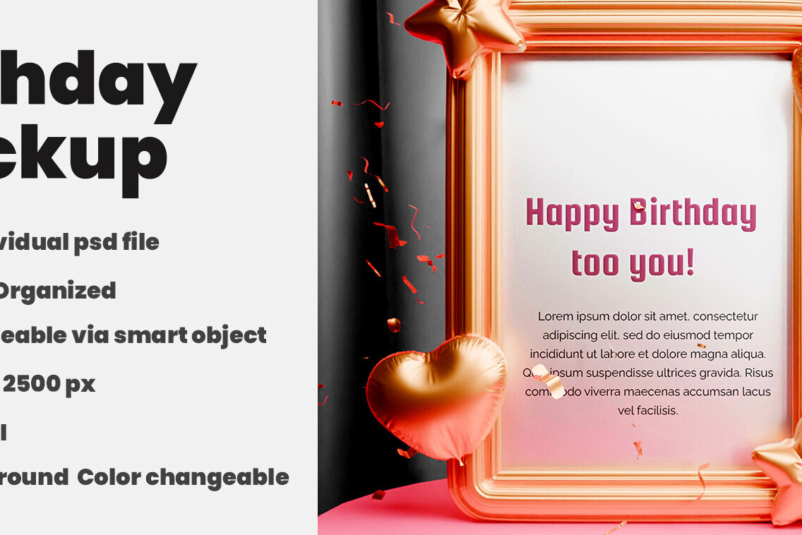 Σετ των 2 Intra απο ξύλο plywood 3mm-4mm πάχος PSD Mockup γενεθλίων. Δίασταση 3000x2500 cm INTRAFABR-122973028