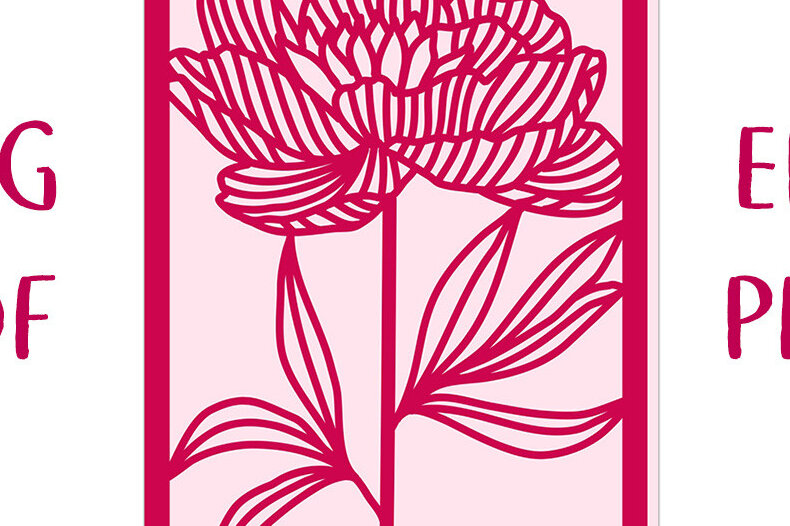 Σετ των 3 Intra απο ξύλο plywood 3mm-4mm πάχος αποκοπής Card Bloom and Grow Δίασταση 7x5 cm INTRAFABR-11990077