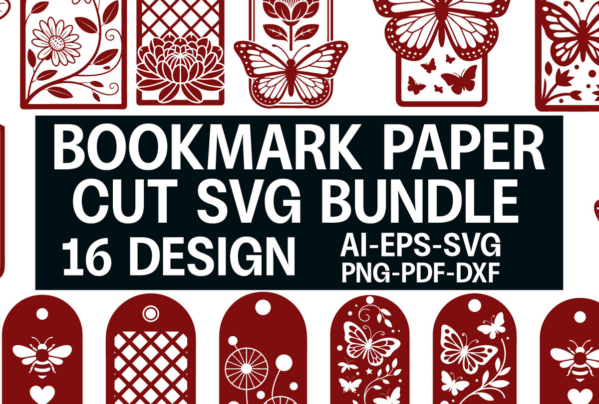 Σετ των 2 Intra απο ξύλο plywood 3mm-4mm πάχος Σελιδοδείκτης Paper Cut Δίασταση 15x15 cm INTRAFABR-120696771