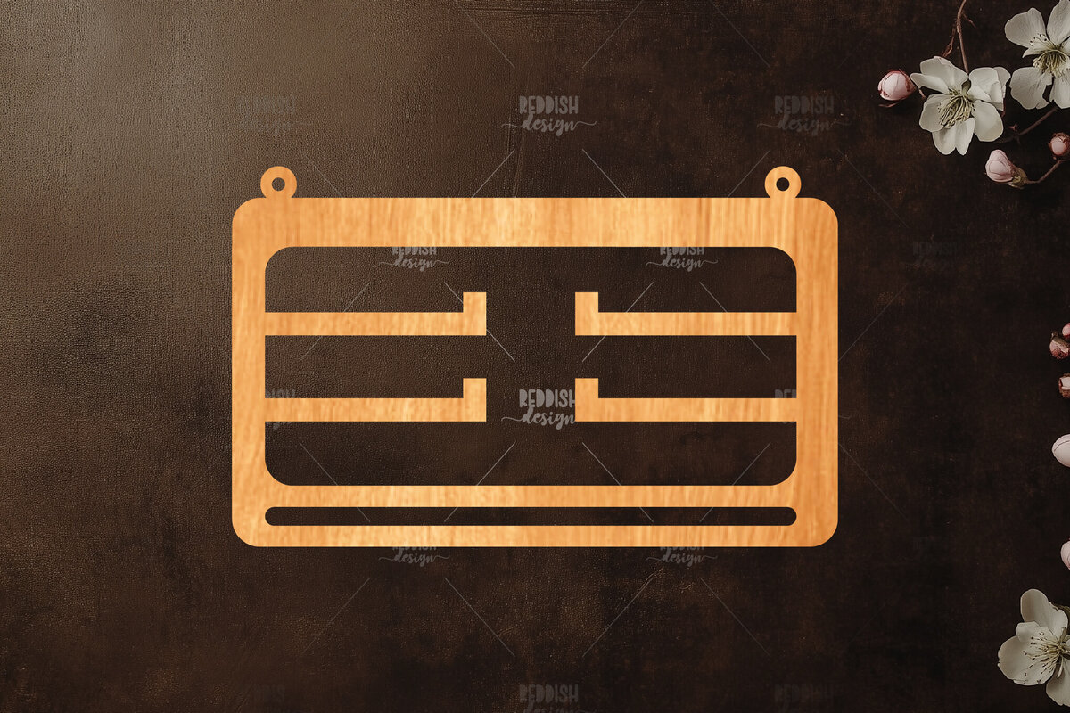 Σετ των 2 Intra απο ξύλο plywood 3mm-4mm πάχος Φιόγκος Ξύλινο Νηπιαγωγείο Κοπή  Δίασταση 15x15 cm INTRAFABR-121036903