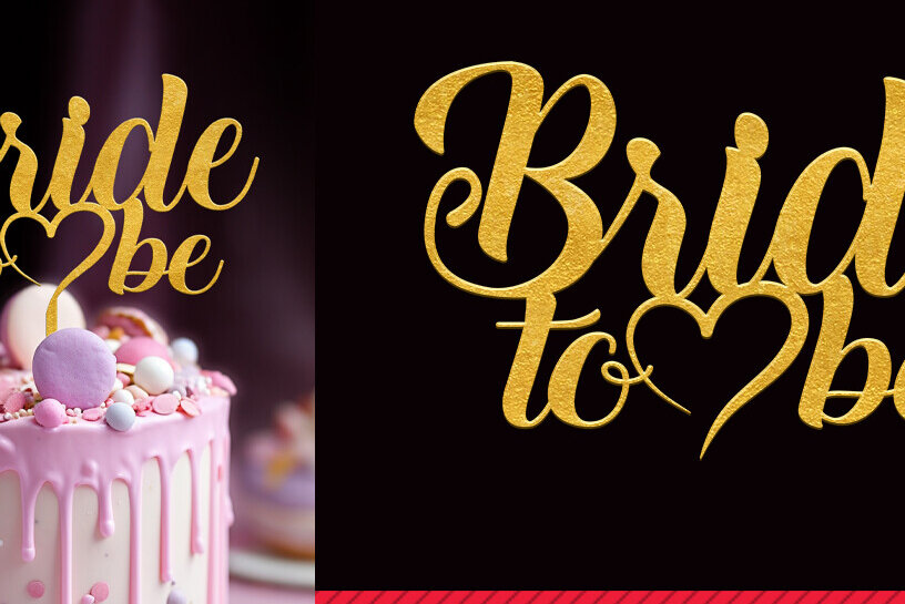 Σετ των 2 Intra απο ξύλο plywood 3mm-4mm πάχος Bride to Be Cake Topper Cut File Δίασταση 15x15 cm INTRAFABR-88900333