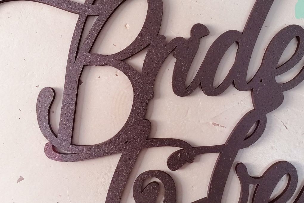 Σετ των 2 Intra απο ξύλο plywood 3mm-4mm πάχος Bride to Be Sign Glowforge  Δίασταση 15x15 cm INTRAFABR-35835492